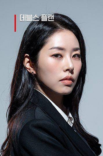 Poster cast The Devil's Plan (Instagram.com/netflixkr)