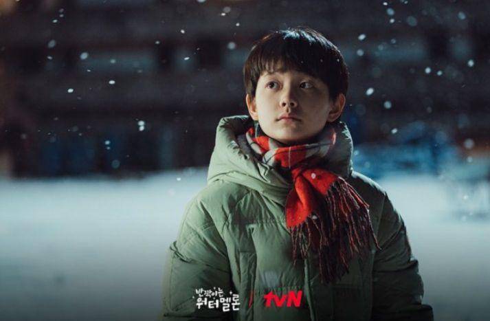 Jeong Hyun Jun di Twinkling Watermelon (instagram.com/hyeonjun_mama)