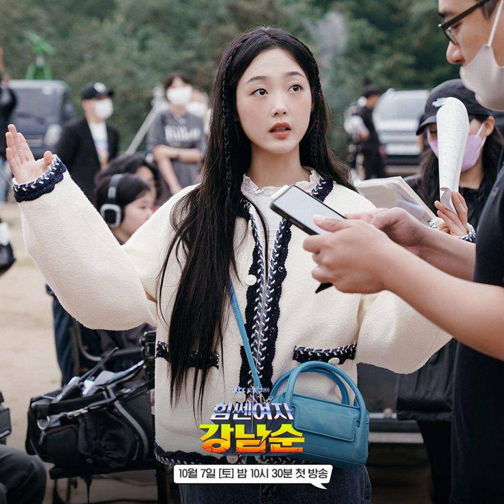 cuplikan drama Strong Girl Nam Soon (instagram.com/jtbcdrama)