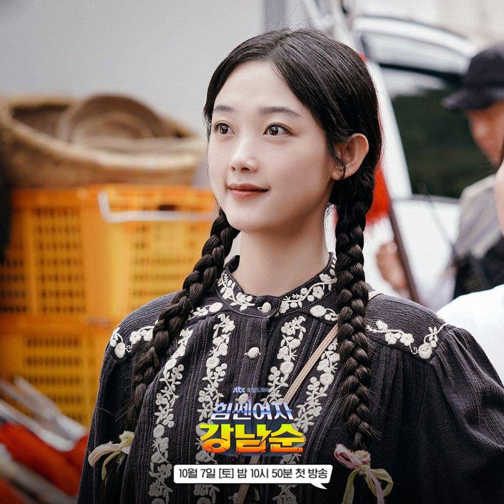 cuplikan drama Strong Girl Nam Soon (instagram.com/jtbcdrama)
