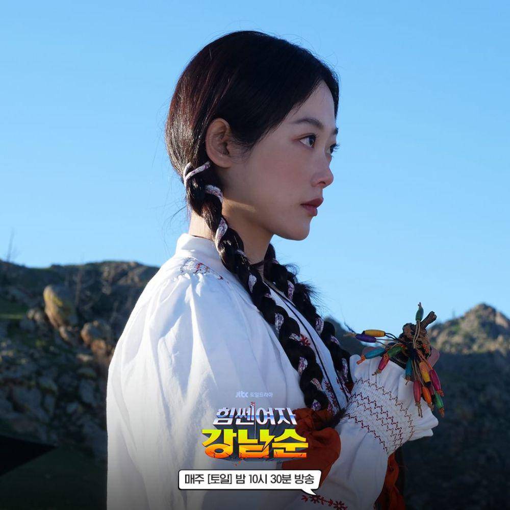 cuplikan drama Strong Girl Nam Soon (instagram.com/jtbcdrama)