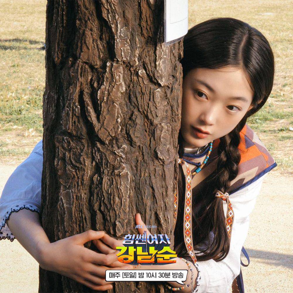 cuplikan drama Strong Girl Nam Soon (instagram.com/jtbcdrama)