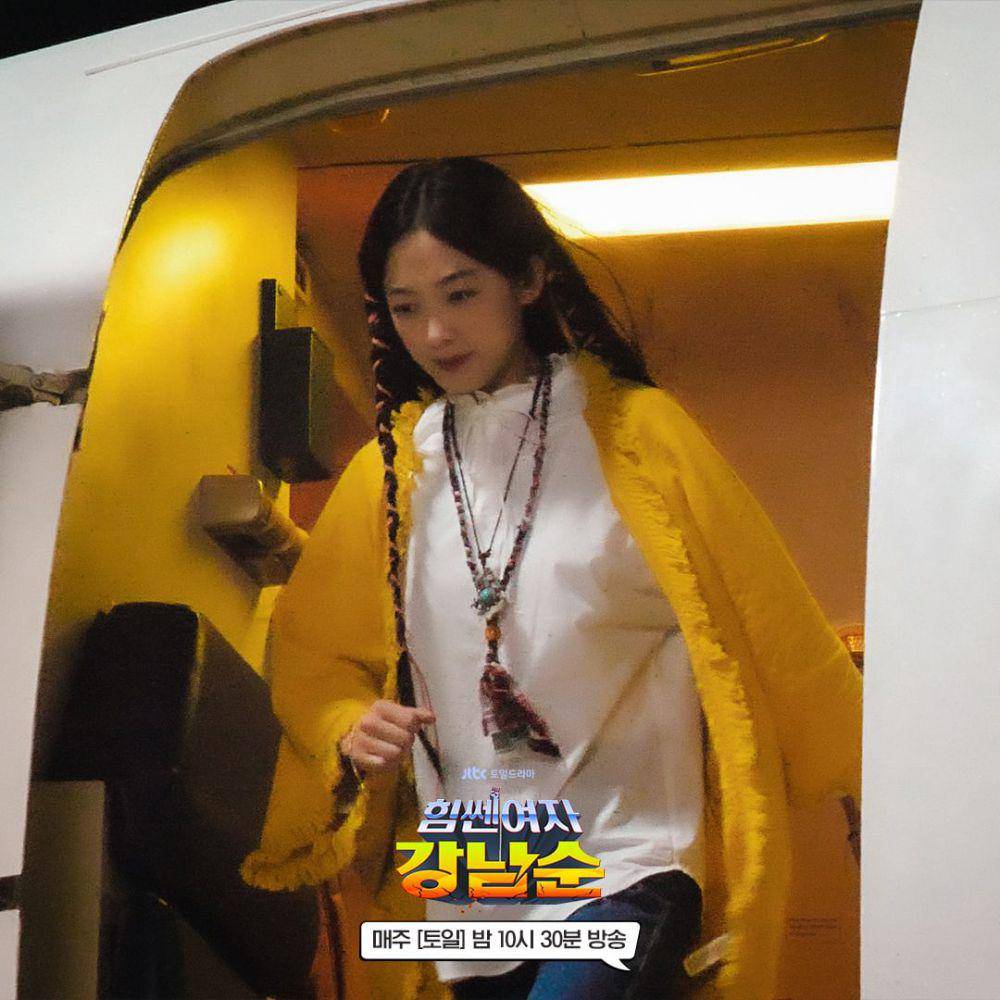 cuplikan drama Strong Girl Nam Soon (instagram.com/jtbcdrama)