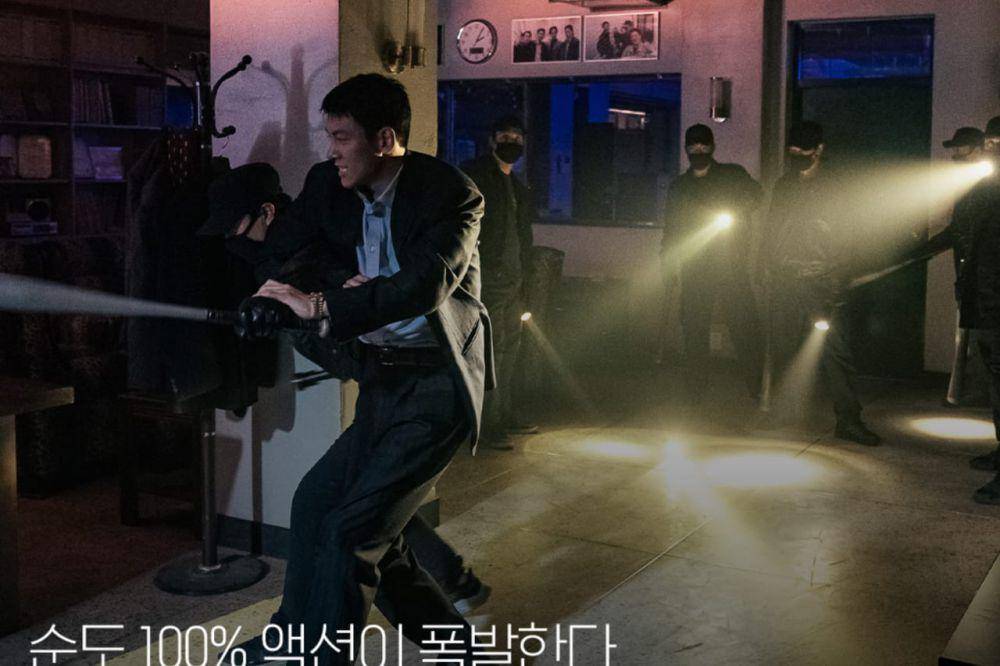 potret Ji Chang Wook dalam drama The Worst of Evil (instagram.com/disneypluskr)