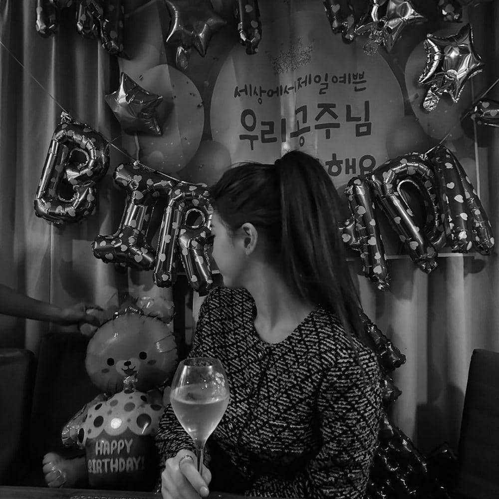 Potret ultah Suzy (instagram.com/skuukzky)