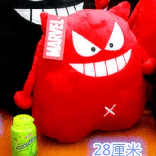 potret objek kocak bertema Gengar (reddit.com/user/Beautiful_Fishing569)