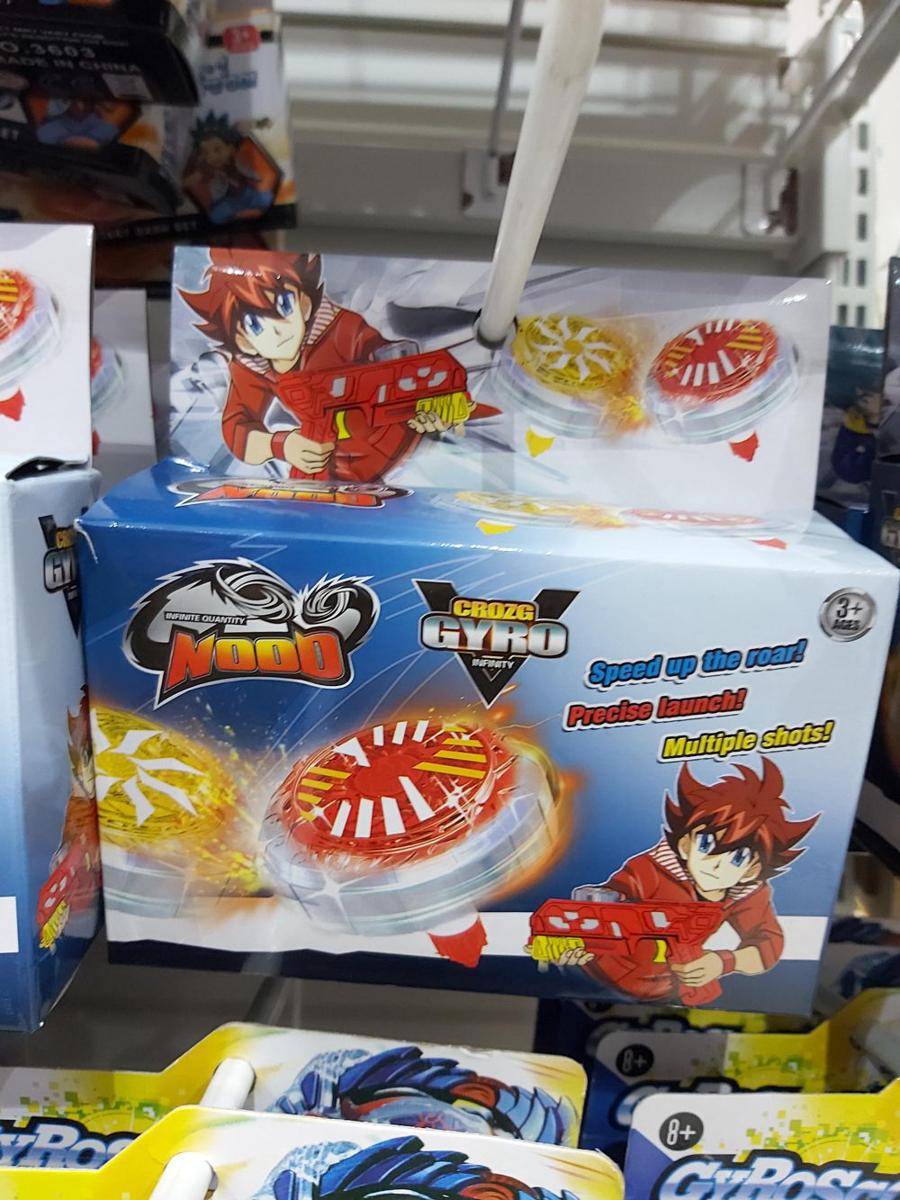 potret barang KW beyblade (reddit.com/user/NeoNuwu)