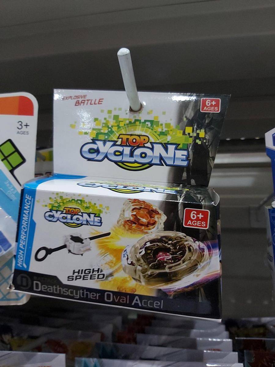 potret barang KW beyblade (reddit.com/user/NeoNuwu)