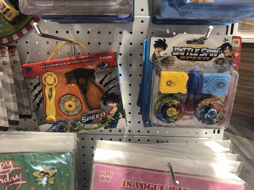 potret barang KW beyblade (reddit.com/user/Better_Agency2352)