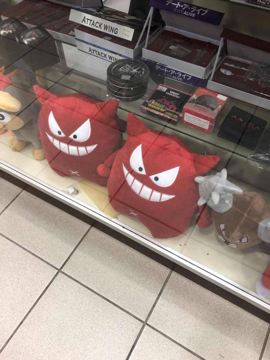 potret objek kocak bertema Gengar (reddit.com/user/J4gt)