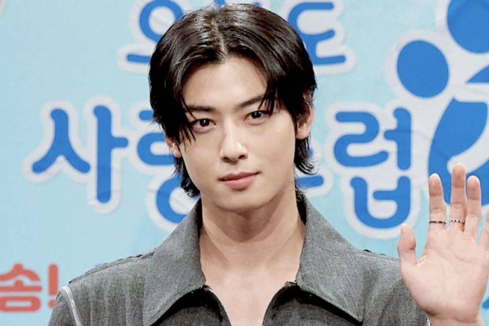 cuplikan Cha Eun Woo di konferensi pers drakor A Good Day to be a Dog (instagram.com/mbcdrama_now)
