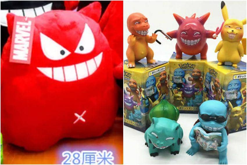 8 Objek Bertema Gengar, Bukannya Seram Malah Jadi Kocak