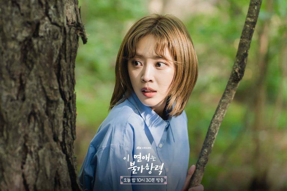 Jo Bo Ah di Destined With You (dok. JTBC/Destined With You)