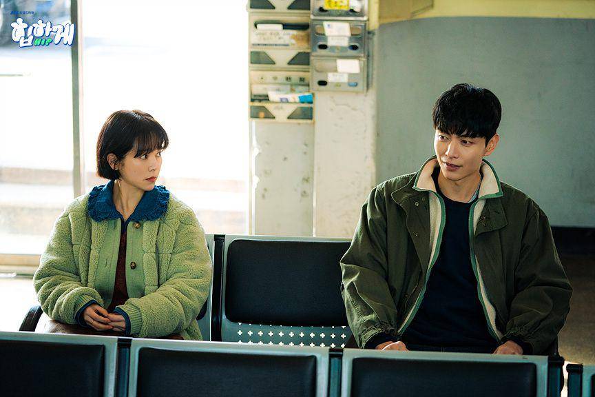 cuplikan drama Korea Behind Your Touch (dok. JTBC/Behind Your Touch)