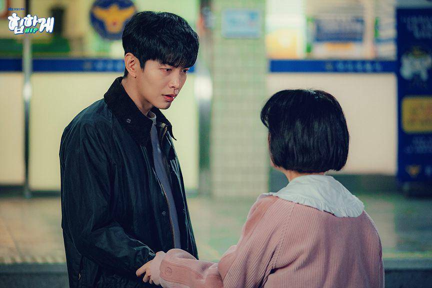 cuplikan drama Korea Behind Your Touch (dok. JTBC/Behind Your Touch)