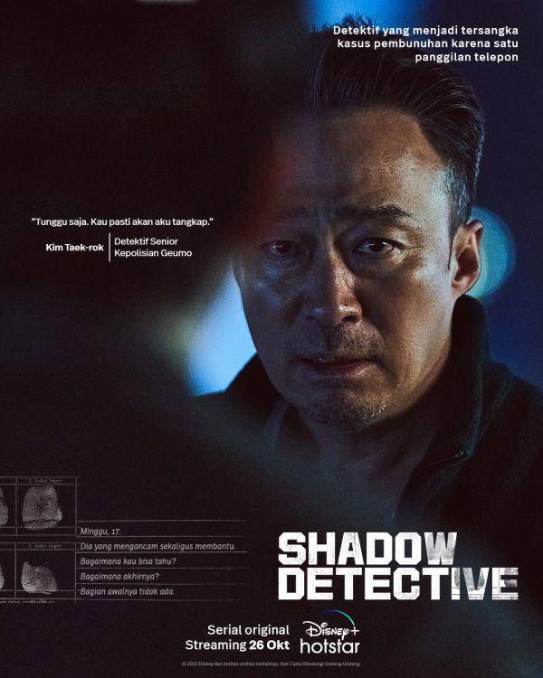 poster drama Korea Shadow Detective (twitter.com/DisneyPlusID)