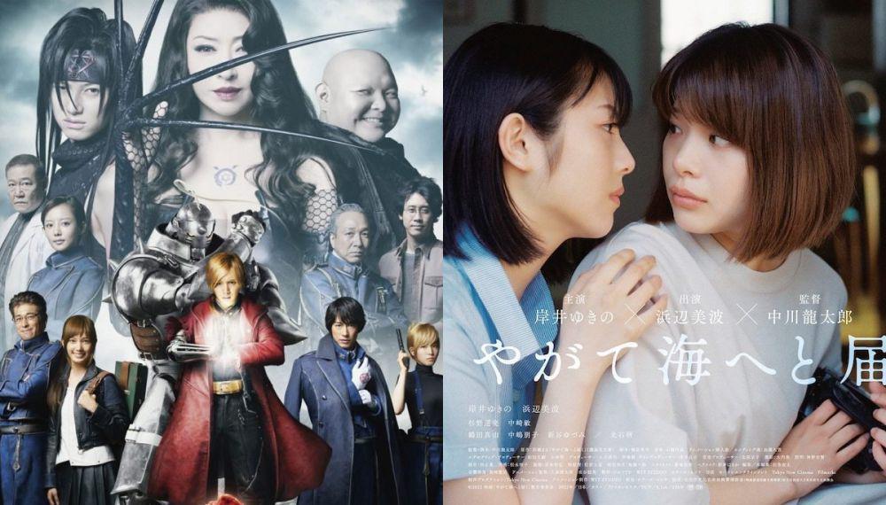 7 Rekomendasi Film Ryosuke Yamada-Minami Hamabe, Bintang Silent Love