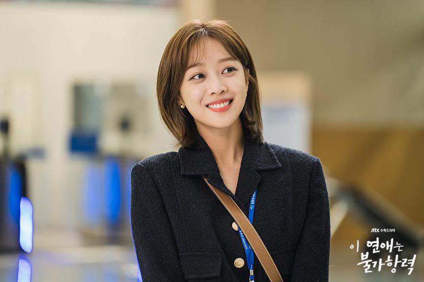 5 Perkembangan Karakter Lee Hong Jo di Destined With You