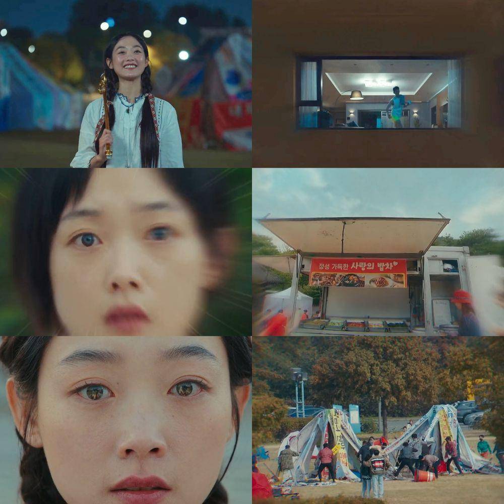 Still cut drama Korea Strong Girl Nam-soon (dok. Netflix/Strong Girl Nam-soon)