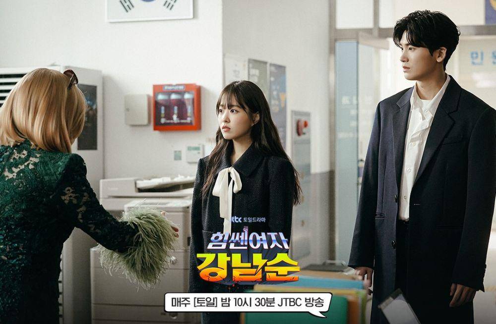 Still cut drama Korea Strong Girl Nam-soon (Instagram.com/jtbcdrama)
