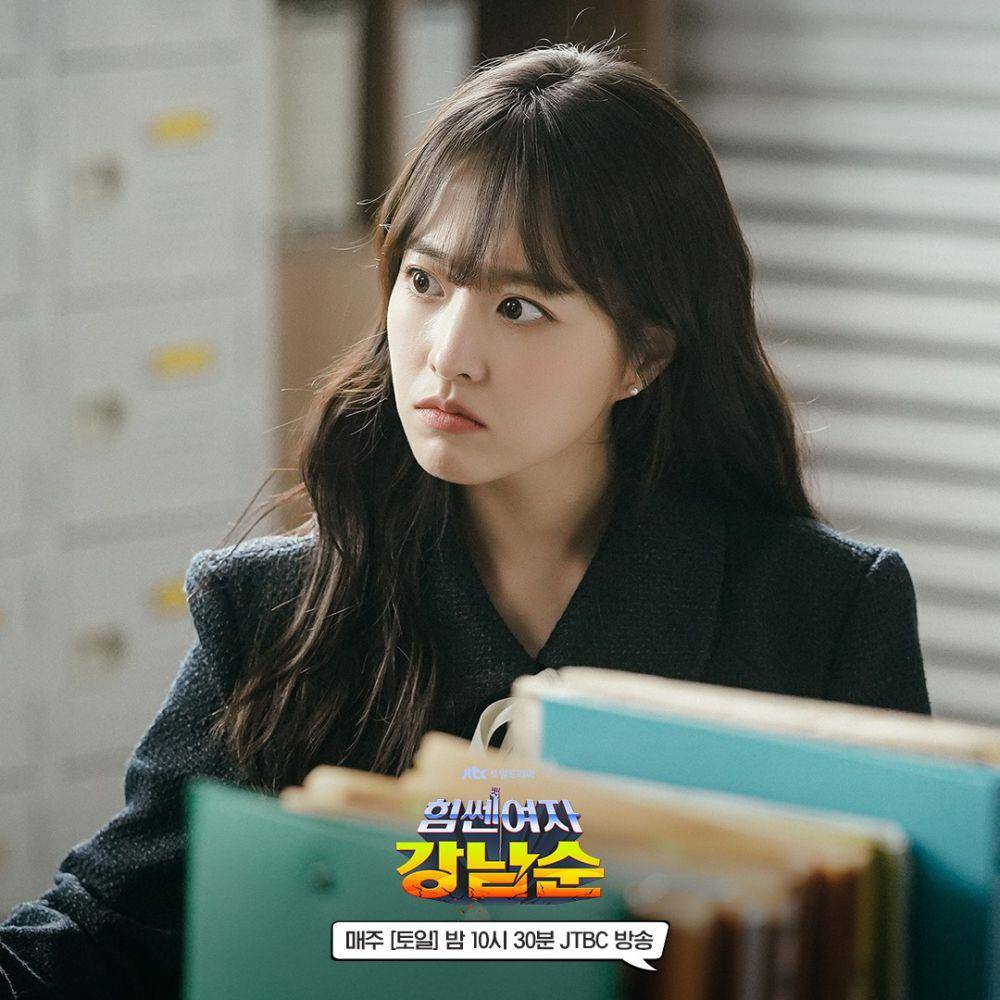 Still cut drama Korea Strong Girl Nam-soon (Instagram.com/jtbcdrama)