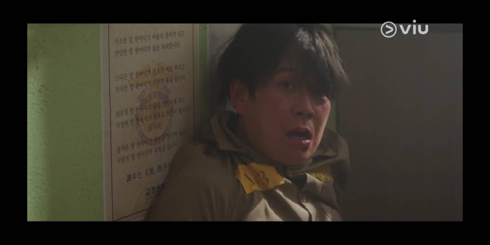 cuplikan drama The Escape of the Seven (dok. VIU/The Escape of the Seven)
