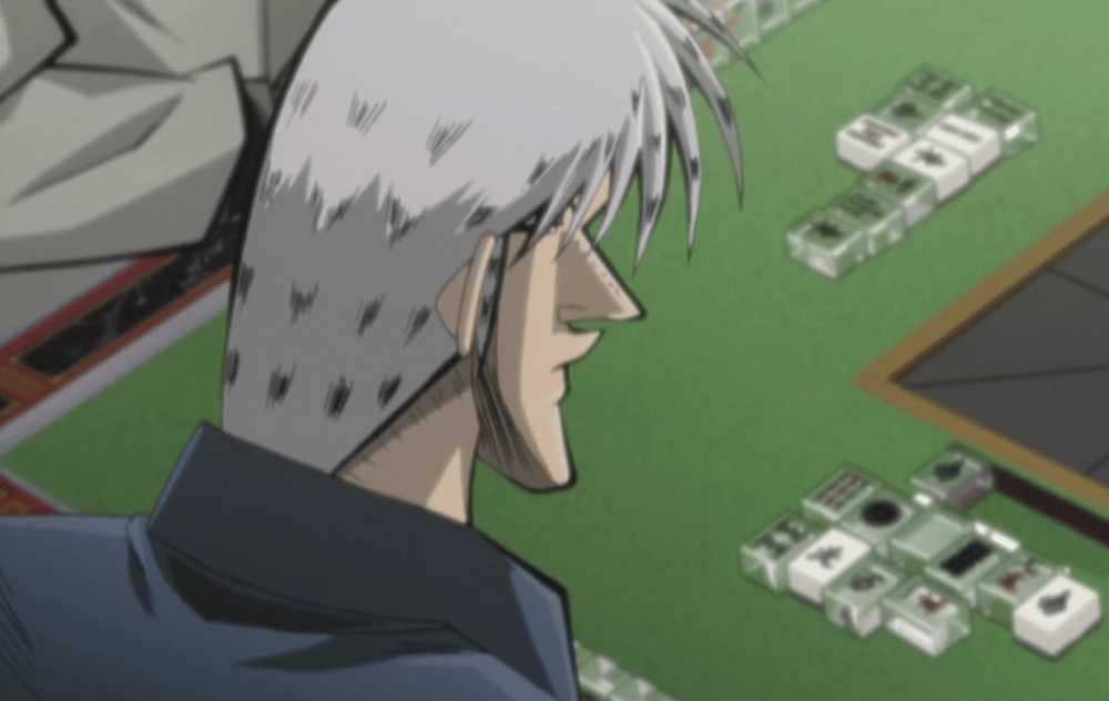 dok. Madhouse/ Akagi