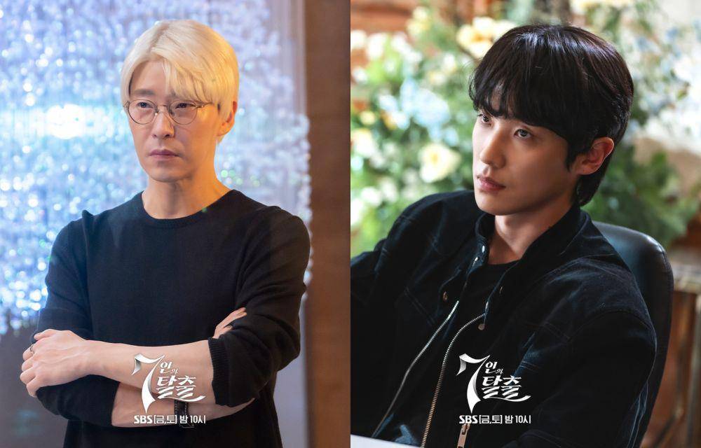 Still cut drama Korea The Escape of the Seven (Instagram.com/sbsdrama.official)