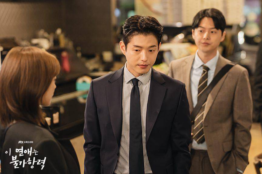 cuplikan drama Destined With You (dok. jtbc/Destined With You)