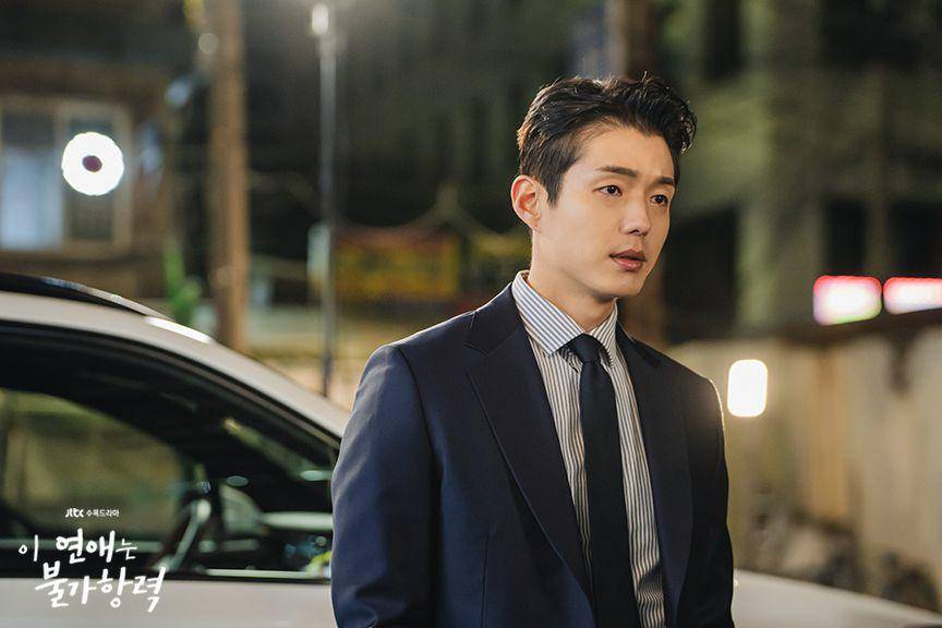 cuplikan drama Destined With You (dok. jtbc/Destined With You)