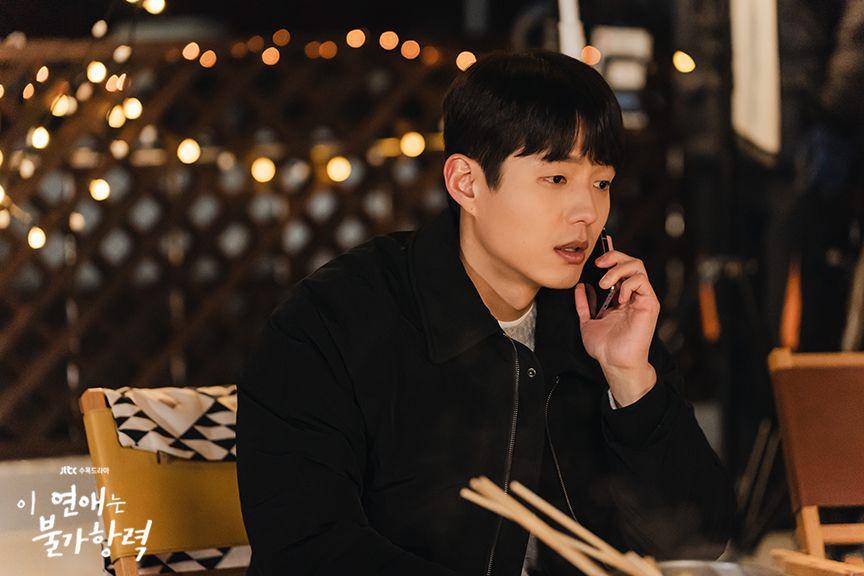 cuplikan drama Destined With You (dok. jtbc/Destined With You)