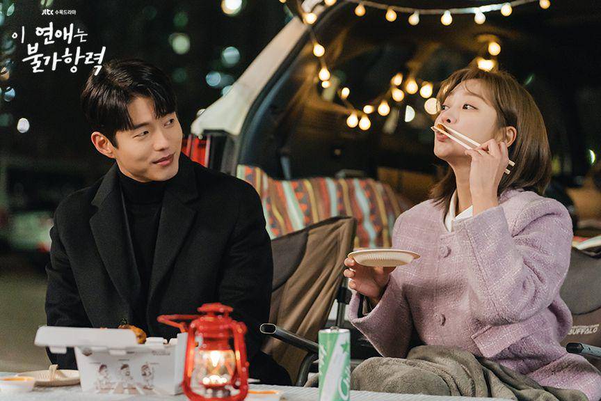 cuplikan drama Destined With You (dok. jtbc/Destined With You)