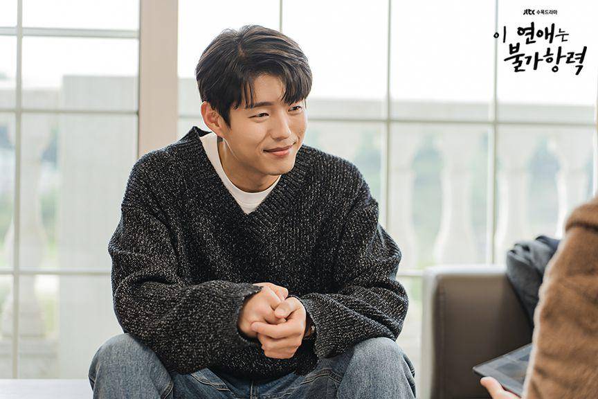cuplikan drama Destined With You (dok. jtbc/Destined With You)