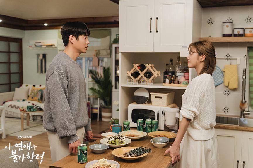 cuplikan drama Destined With You (dok. jtbc/Destined With You)