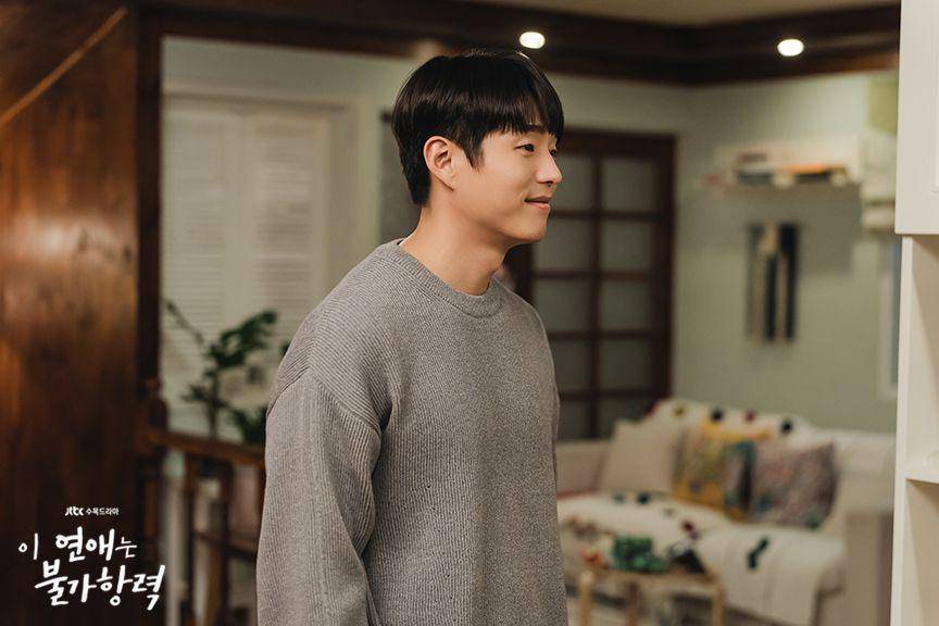 cuplikan drama Destined With You (dok. jtbc/Destined With You)