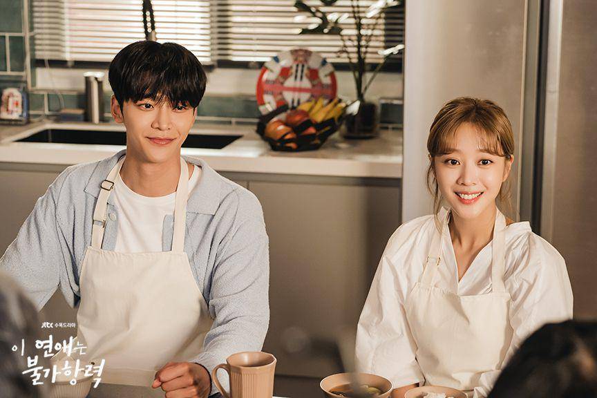 Rowoon dan Jo Bo Ah di Destined With You (dok. JTBC/Destined With You)