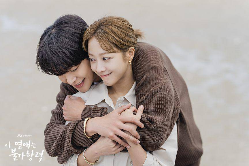 Rowoon dan Jo Bo Ah di Destined With You (dok. JTBC/Destined With You)