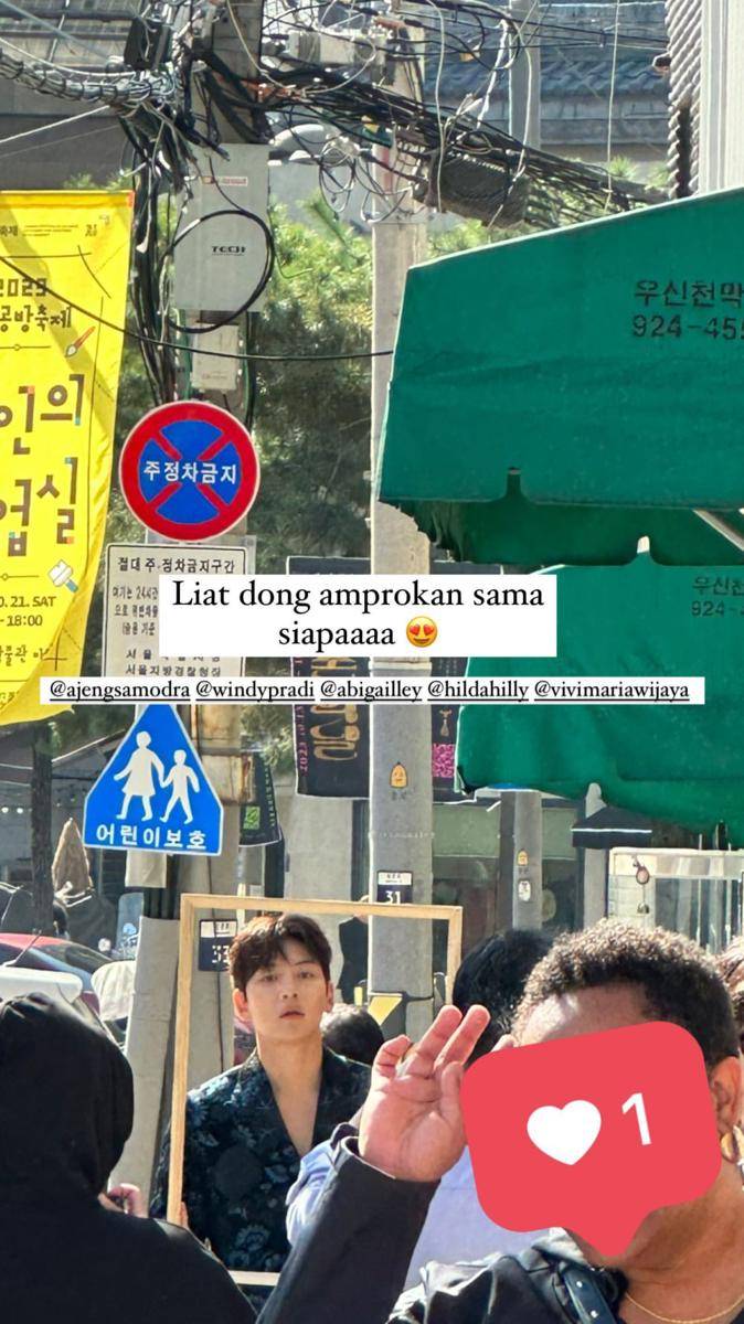 potret Ji Chang Wook (instagram.com/yaswildblood)