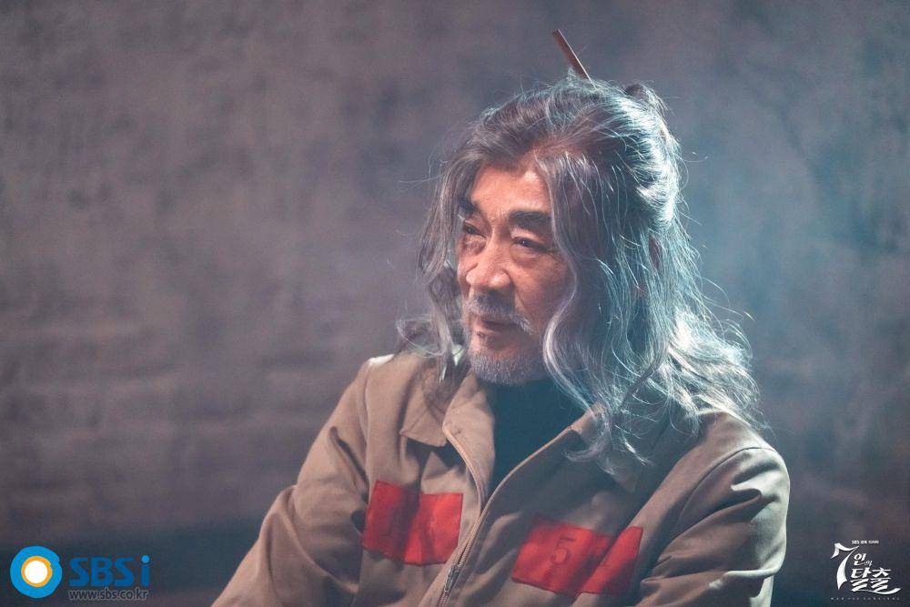 cuplikan drakor The Escape of the Seven (dok. SBS/The Escape of the Seven)