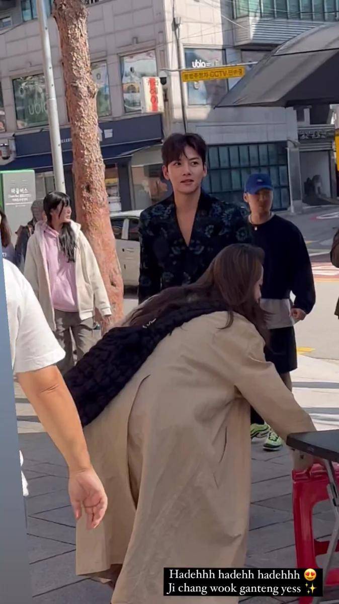 potret Ji Chang Wook (instagram.com/nsyakieb85)