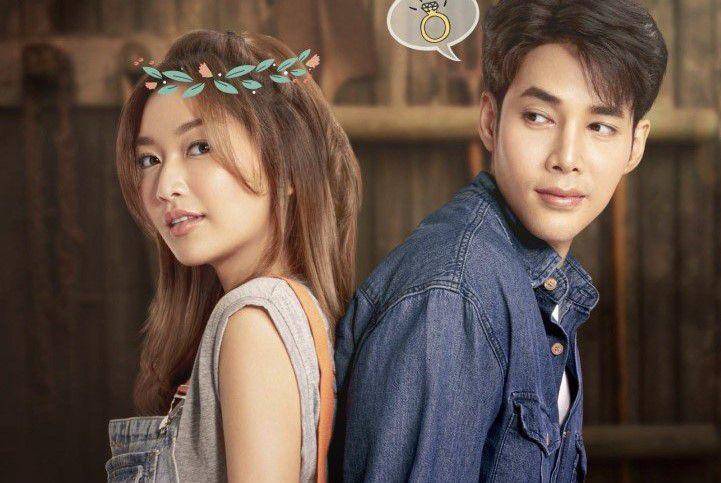 Poster drama The Wedding Contract (dok.Channel 3/The Wedding Contract)