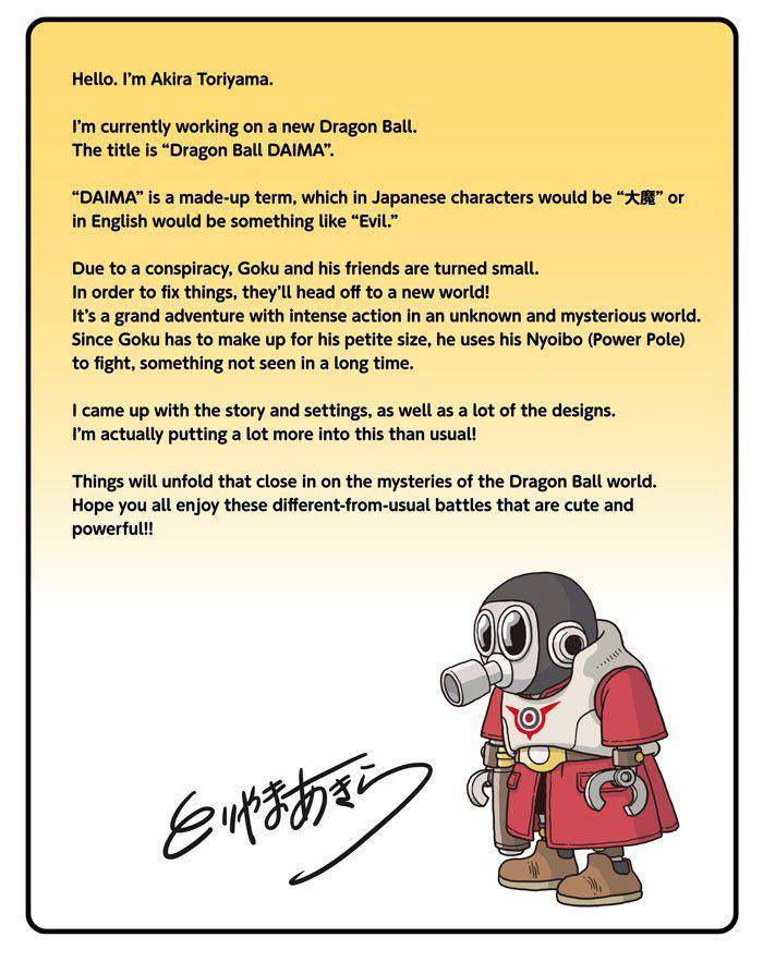 Pesan Akira Toriyama. (Dok. Akira Toriyama)