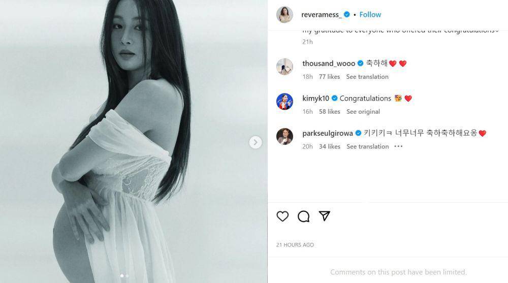 Kang Sora umumkan kehamilan anak kedua (instagram.com/reveramess_)