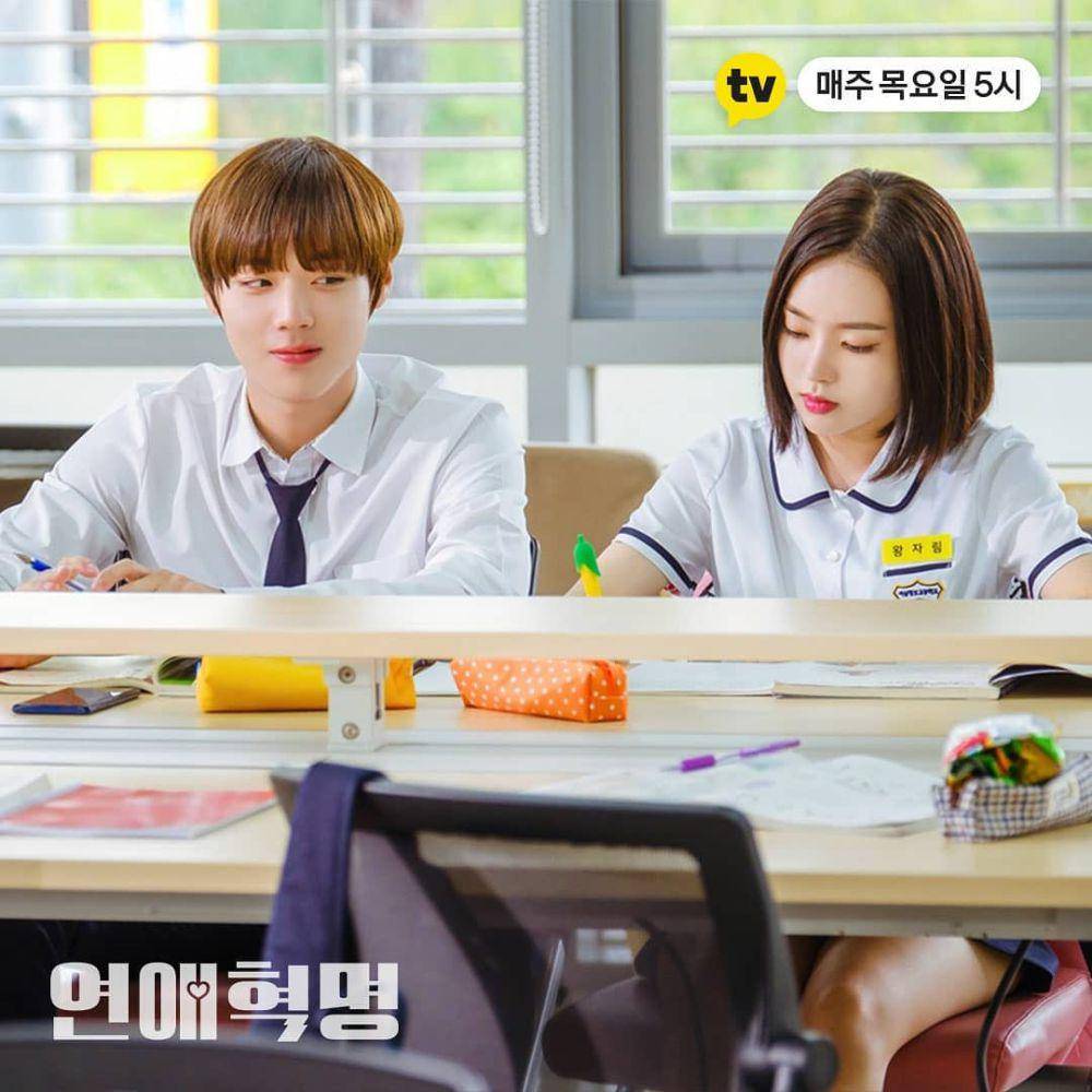 cuplikan drama Love Revolution (instagram.com/kakaotv.official)