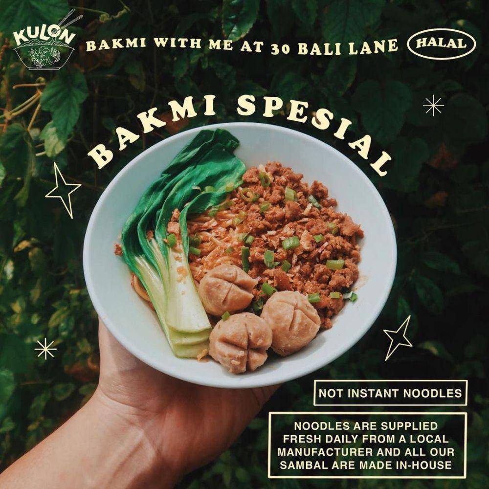 KULON (instagram.com/kulon.sg)