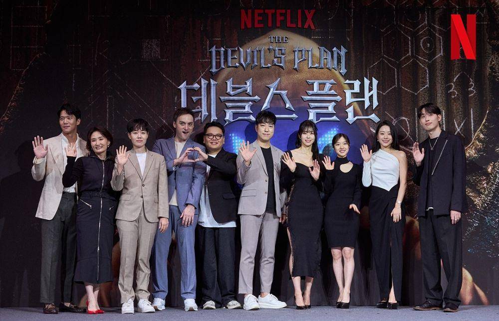 The Devil's Plan (Instagram.com/netflixkr)