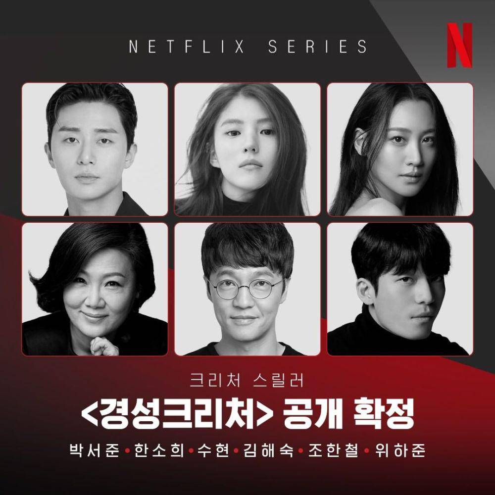 pemain drama Gyeongseong Creature (instagram.com/netflixkr)