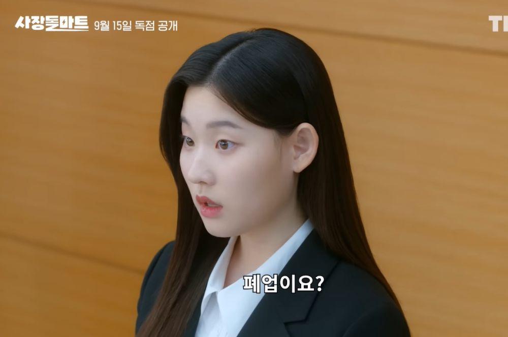 5 Peran Oh Ye Rim di Boram Mart Drakor CEO-Dol Mart