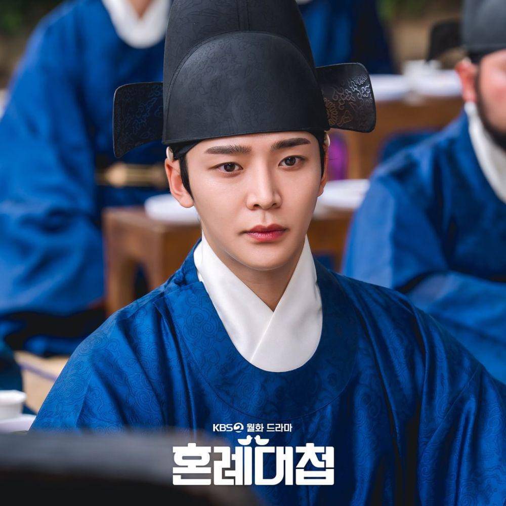 Ro Woon dalam cuplikan drama The Matchmakers (dok. KBS2/The Matchmakers)