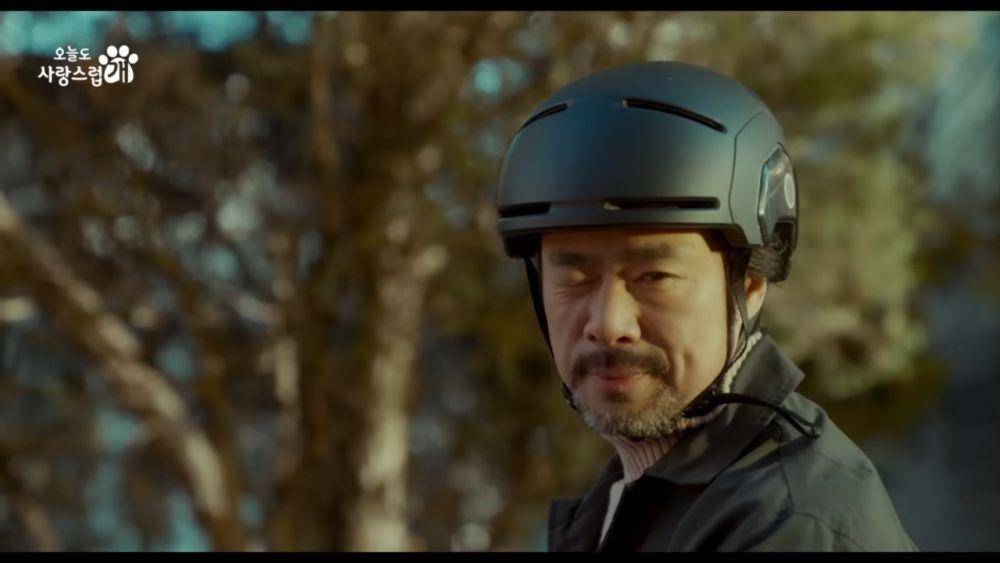 still cut A Good Day To Be A Dog (youtube.com/mbc_drama)